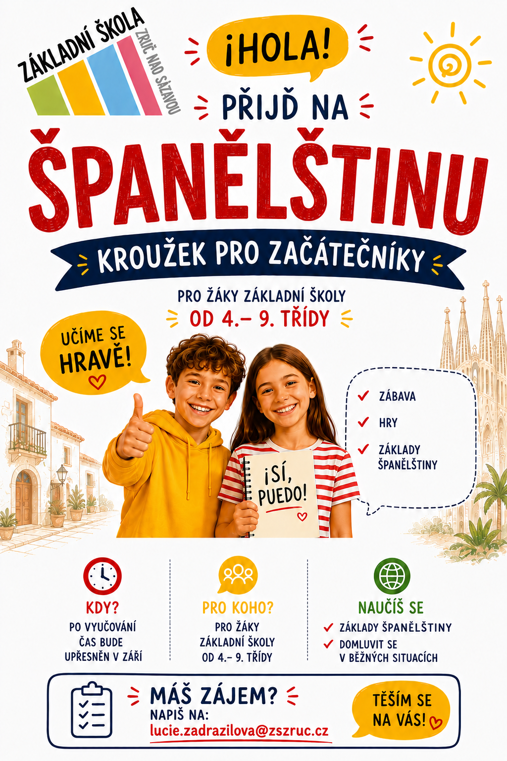 kroužek